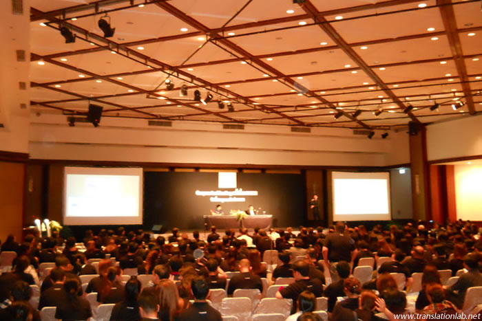 Zoom webinar interpreter booth