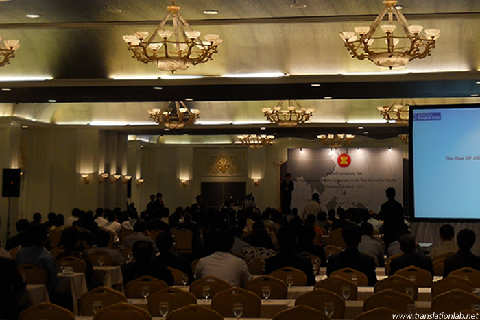 Interpreter booth installation