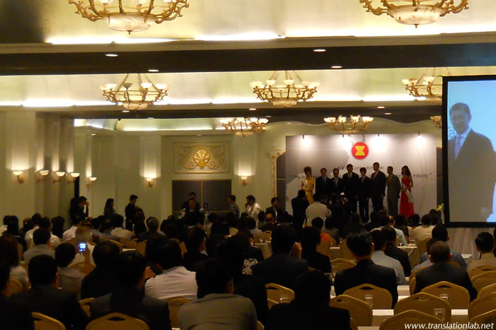 Interpreter translation booth rental service